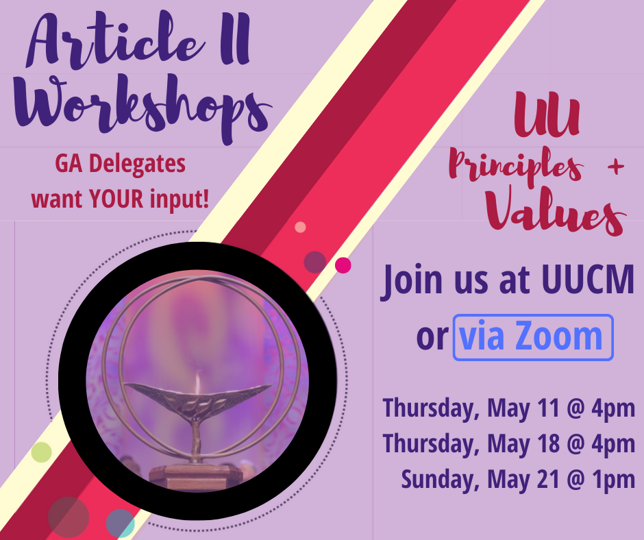 Article II UUCM