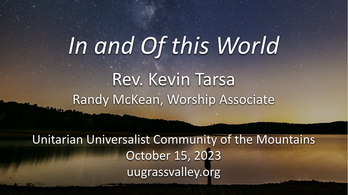 In and Of this World